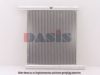 AKS DASIS 122250N Radiator, engine cooling